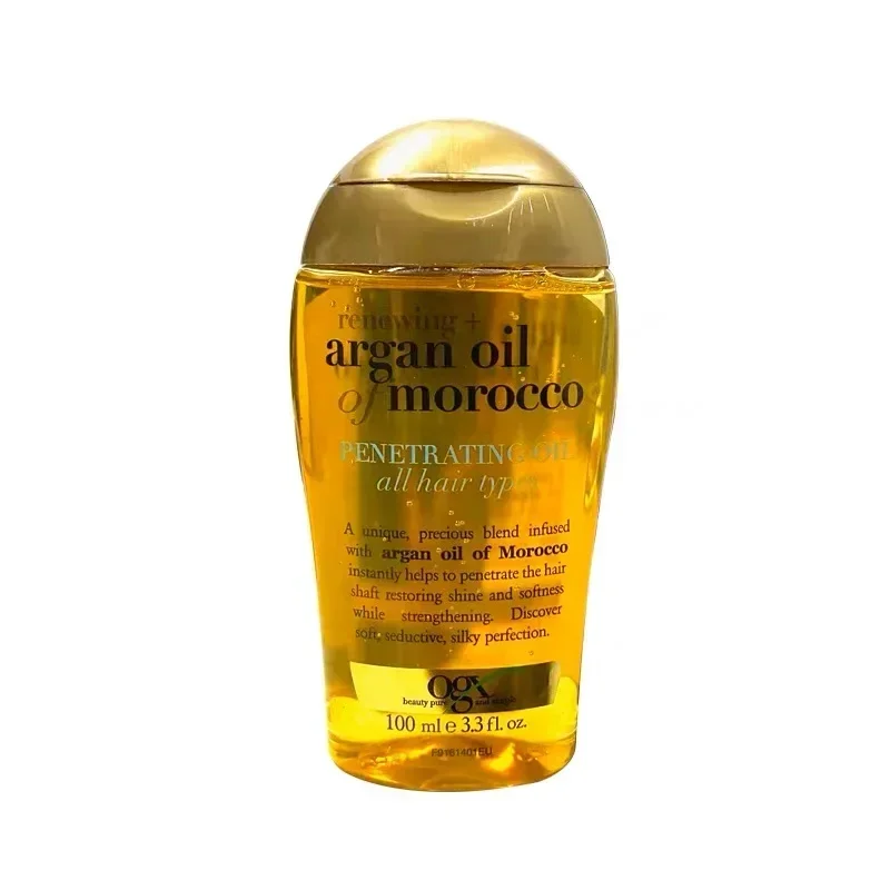 Argan Oil Treatment - زيت الأركان المغربي العضوي للعناية بالشعر