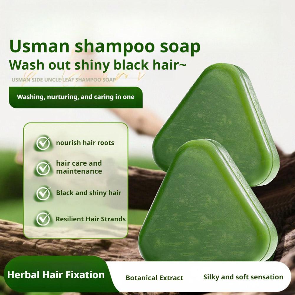 1/2/5/10 قطع صابون شامبو عشبة  - مراجعة Hair Care Herbal وسعره