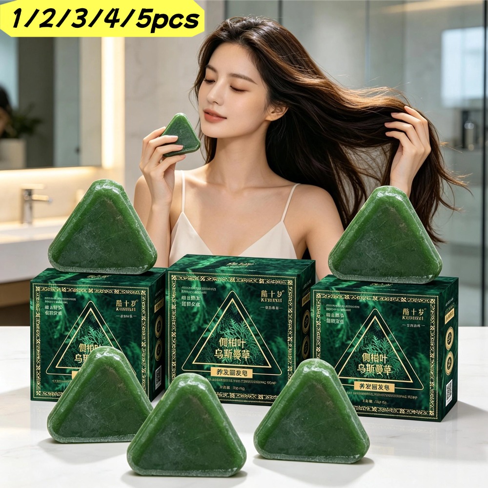 صابون شامبو عشبي طبيعي من عشبة - مراجعة Hair Care Herbal وسعره