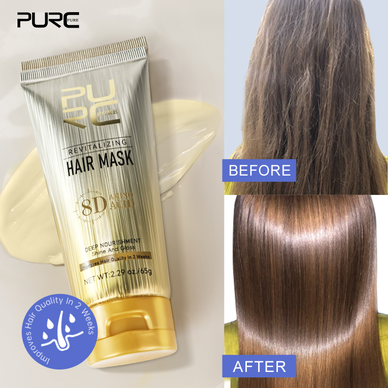 PURC زيت الأركان قناع الشعر تن - مراجعة Argan Oil Treatment وسعره