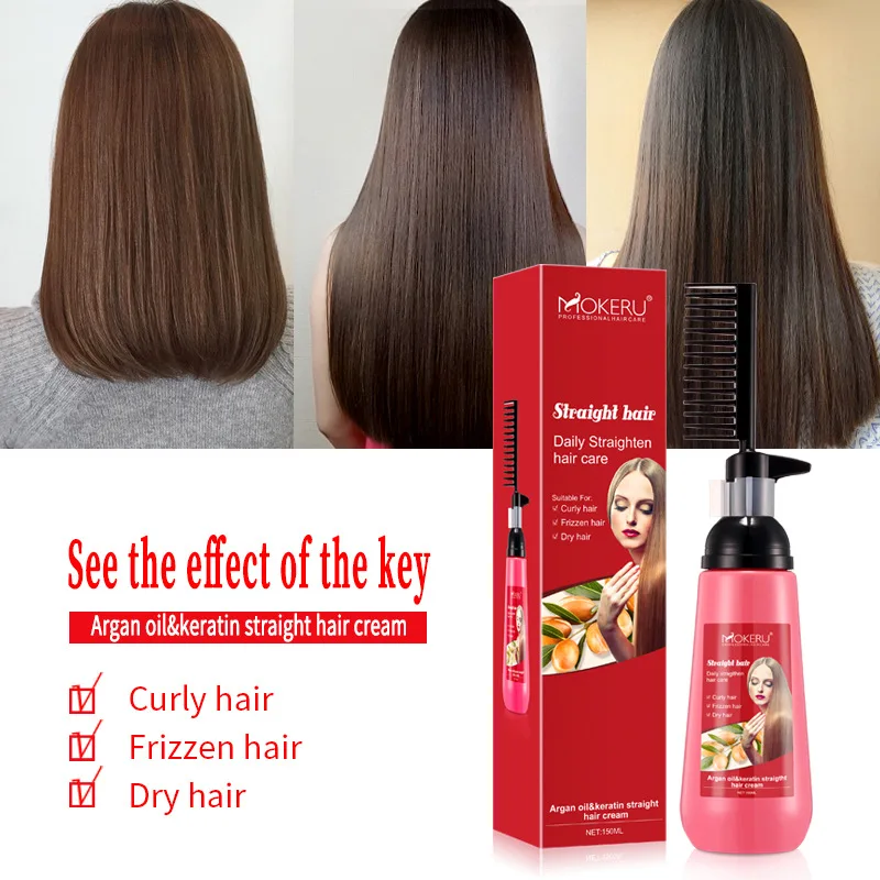 كريم كيراتين عشبي لفرد الشعر ، - مراجعة Hair Care Herbal وسعره