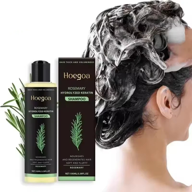 شامبو إكليل الجبل العشبي المغذ - مراجعة Hair Care Herbal وسعره
