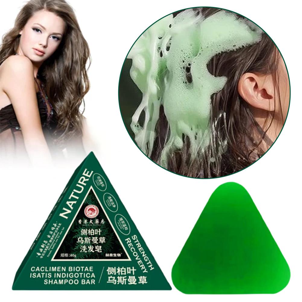 Usmanthus Sinensis صابون شامبو - مراجعة Hair Care Herbal وسعره