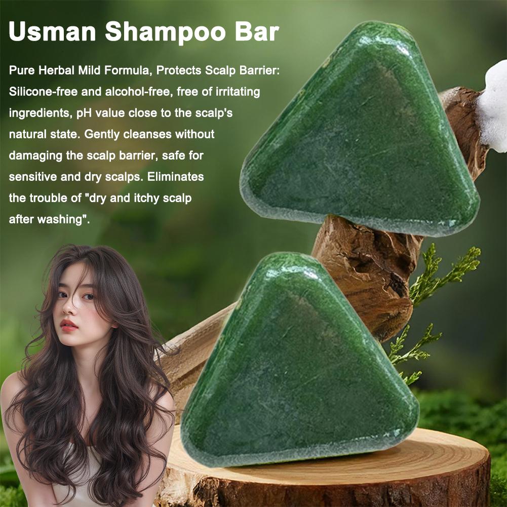 شامبو شعر عشبي من شينجيانغ، قا - مراجعة Hair Care Herbal وسعره
