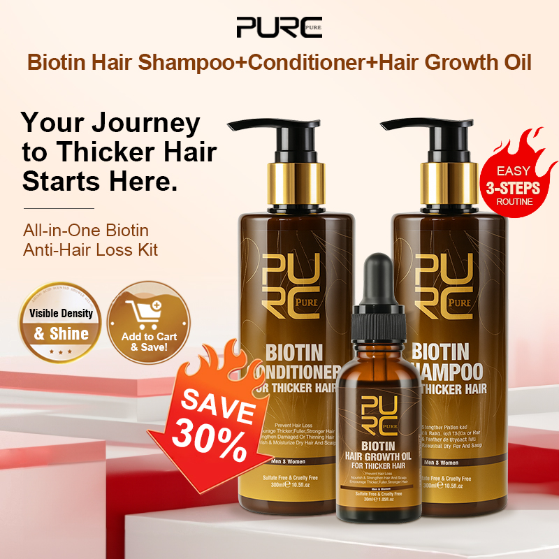 PURC البيوتين زيت نمو الشعر شا - مراجعة Argan Oil Treatment وسعره